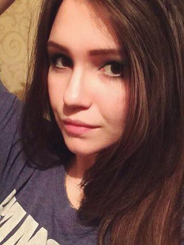 Рената